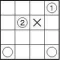 Пример головоломки Числобол (1~3)