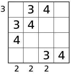 Решение головоломки Небоскребы (Процесс 6) - мы можем поместить число 3