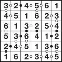 Как решить Судоку Точки (sudoku kropki)