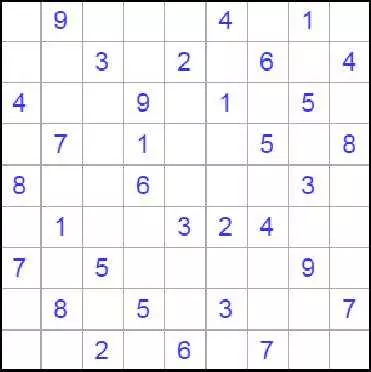 2D Sudoku 9x9 #2 Very Hard разгадывать онлайн бесплатно