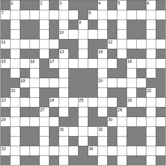 Этап компьютерной игры 7 букв. Классический кроссворд. Кроссворд 4 буквы. Реверсивный сканворд. Ключворды.
