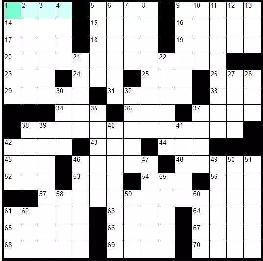 Solve English Daily Crossword «Automated Opening» online
