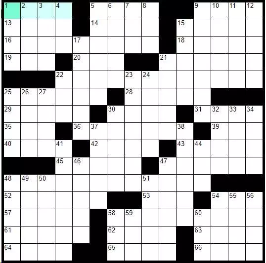 Solve English Daily Crossword «Restricted Space» online