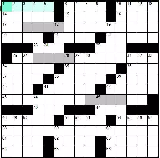 Solve English Daily Crossword «Swallow Ones Words» online