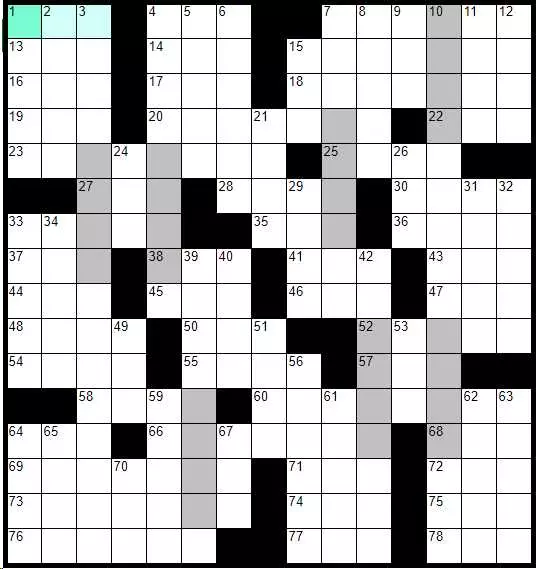 Solve English Daily Crossword «Fundraisers» online