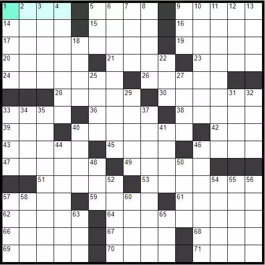 Solve English Classic Crossword «Tobacco wad» online