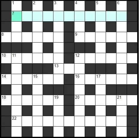 Solve English Quick Crossword «Not to be endured» online