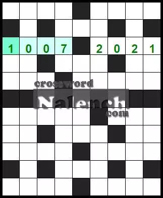 Solve Numberfit 9x11 7/10/2021 online