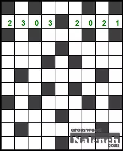 Crossnumber puzzle 9x11 03.23.2021 разгадывать онлайн бесплатно